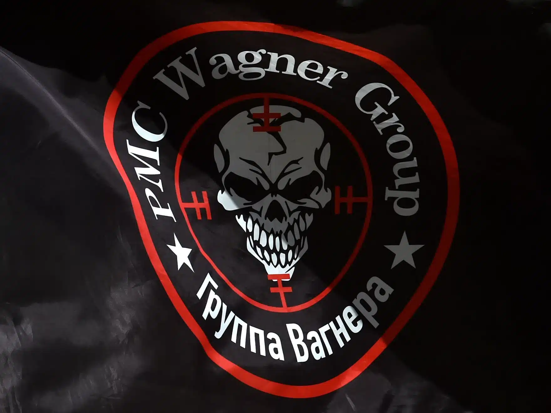 UK Bans Wagner Group … just in time
